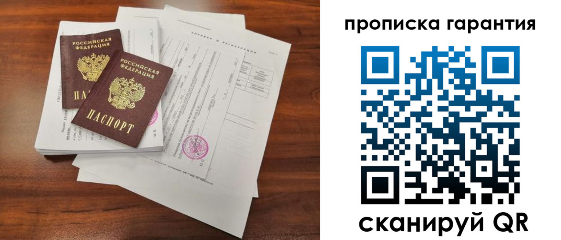 форма 3 в Бугульме